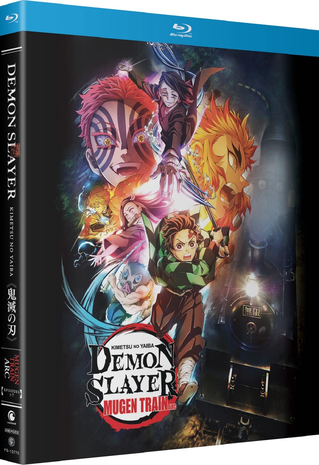 鬼滅の刃 無限列車編 (TVアニメ版) ブルーレイ (北米版) [Blu-ray] [Import]