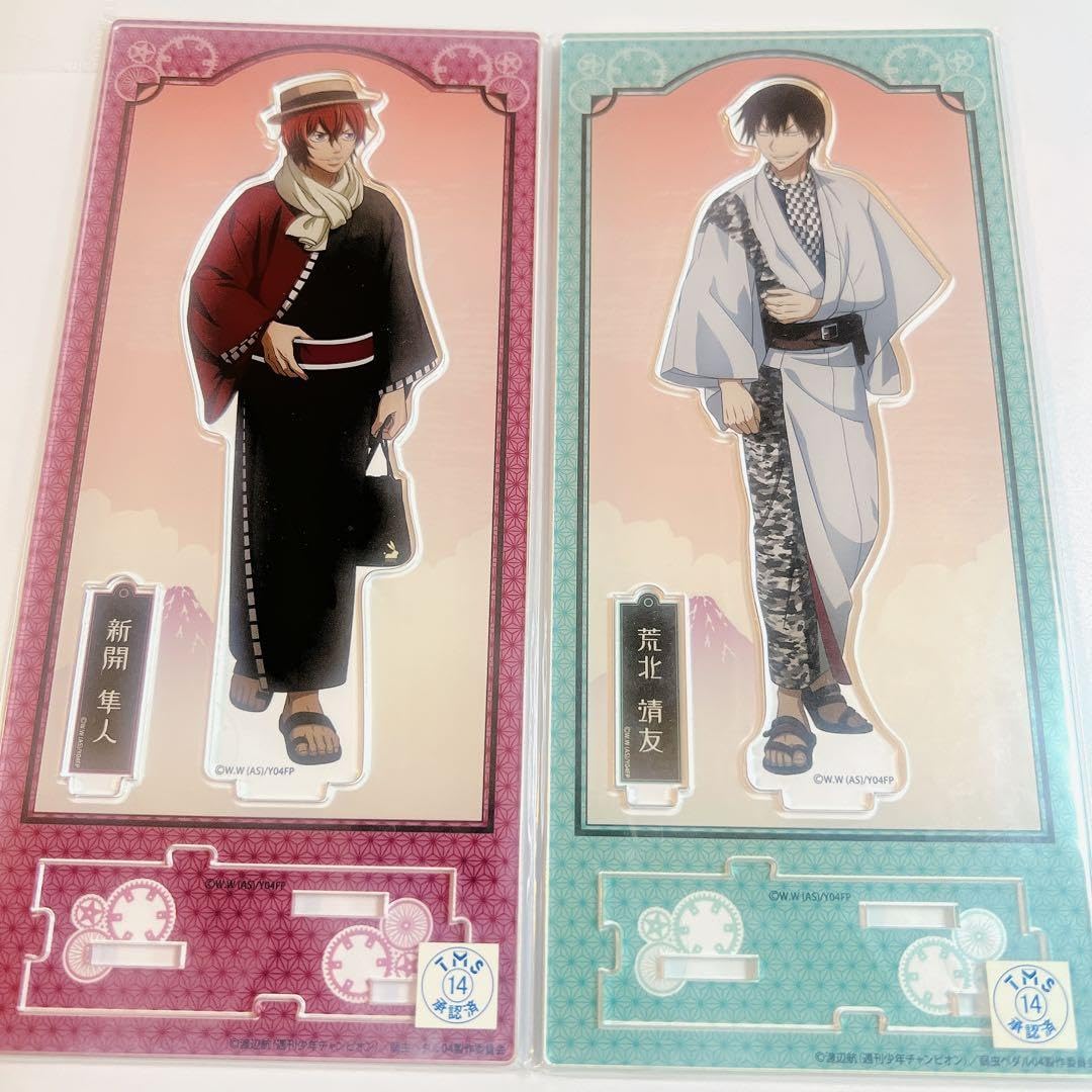 Amazon.co.jp: 弱虫ペダル GLORY LINE 東京クラシック 荒北靖友 新開