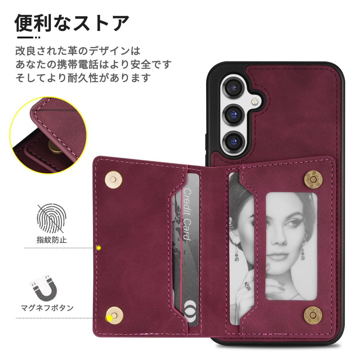 Samsung Galaxy S24+ 本体 ケース付き Amazon.co.jp: JSCOMYAP Galaxy S24+ / S24 Plus 5G 用 ケース