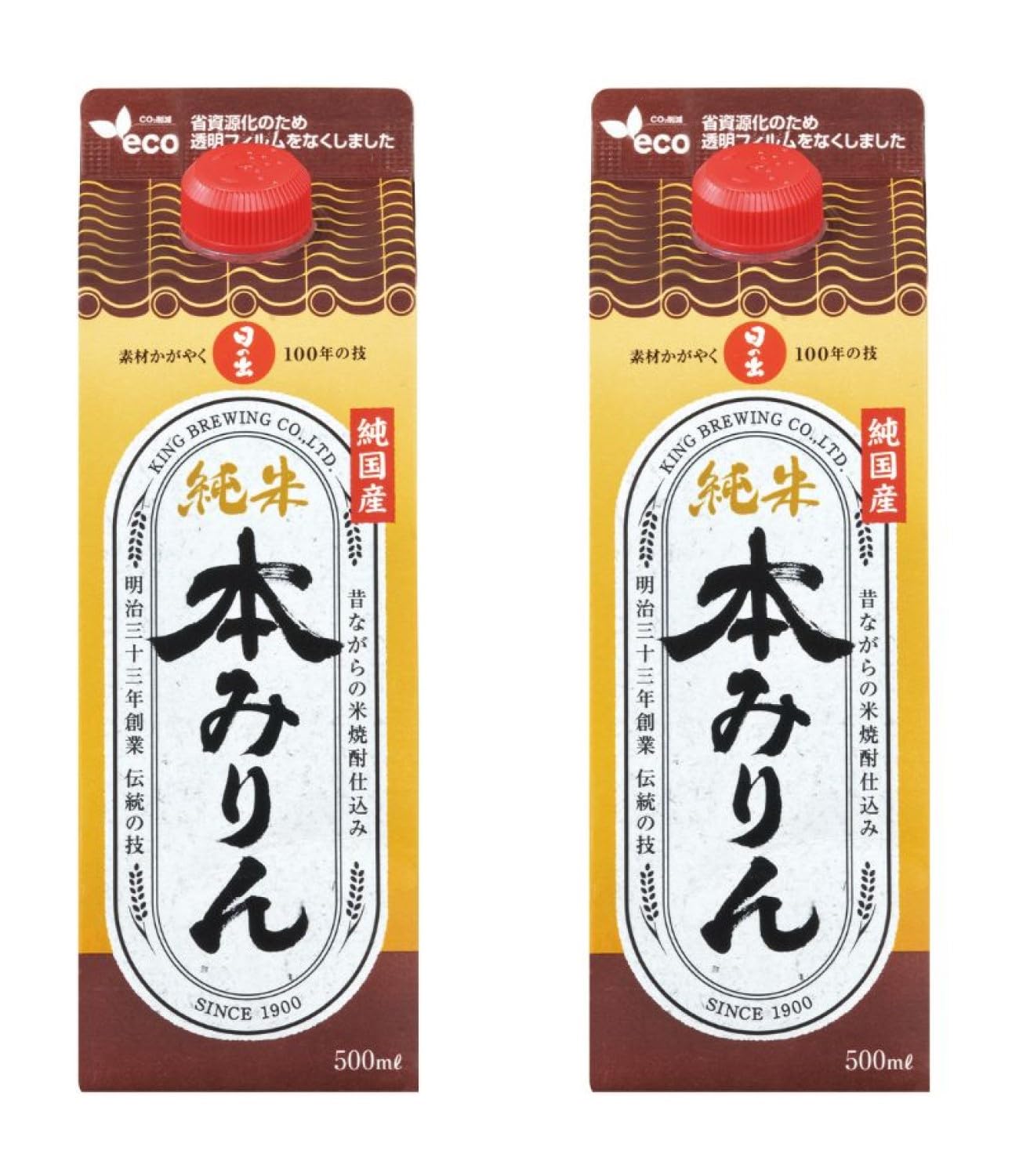 Amazon.co.jp: 日の出 純国産純米本みりん [ みりん 和食 国産原料100