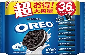 Mondeleys Oreo Mega Pack Vanilla Cream, 36 Count