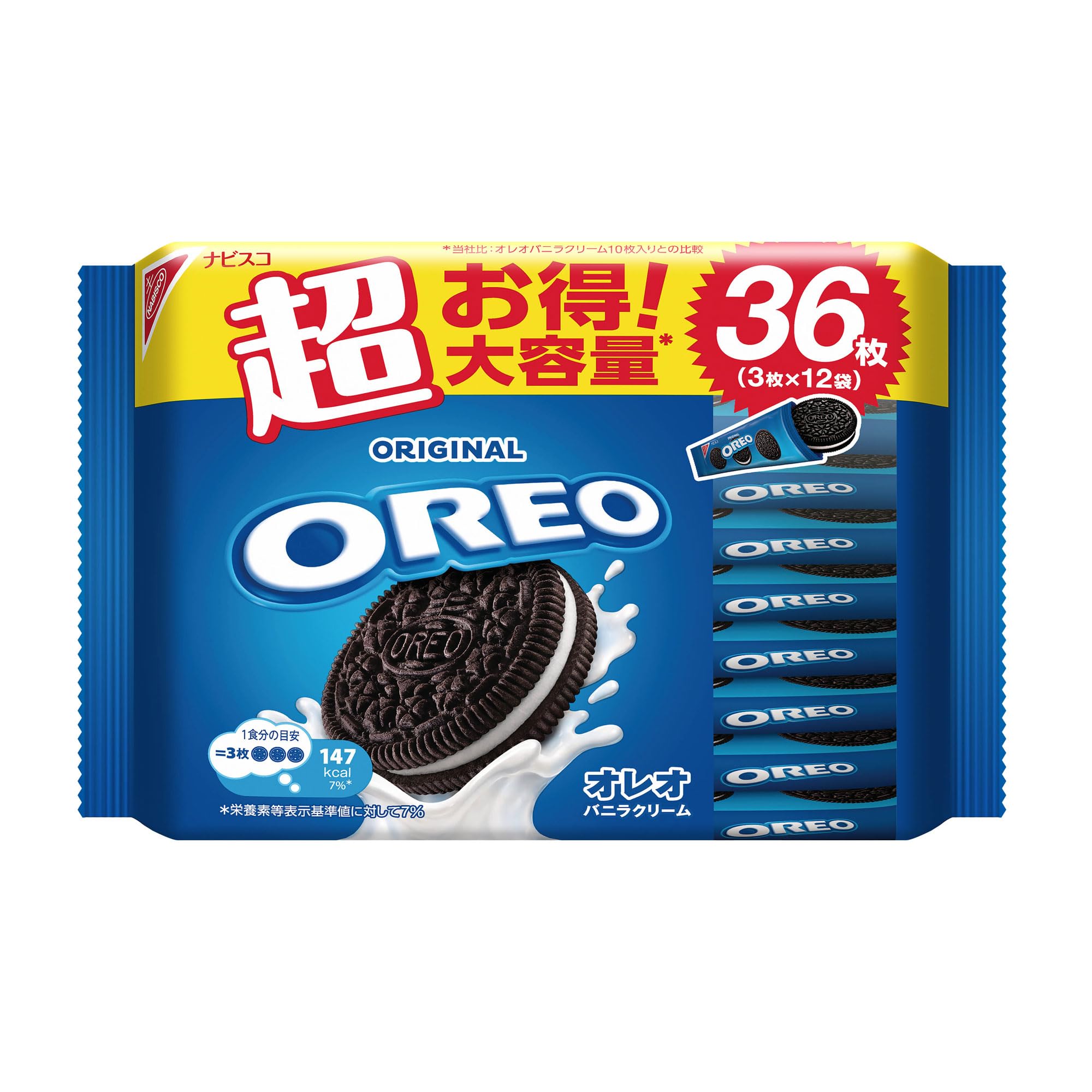 Amazon.co.jp: モンデリーズ オレオ メガパック バニラクリーム 36枚入