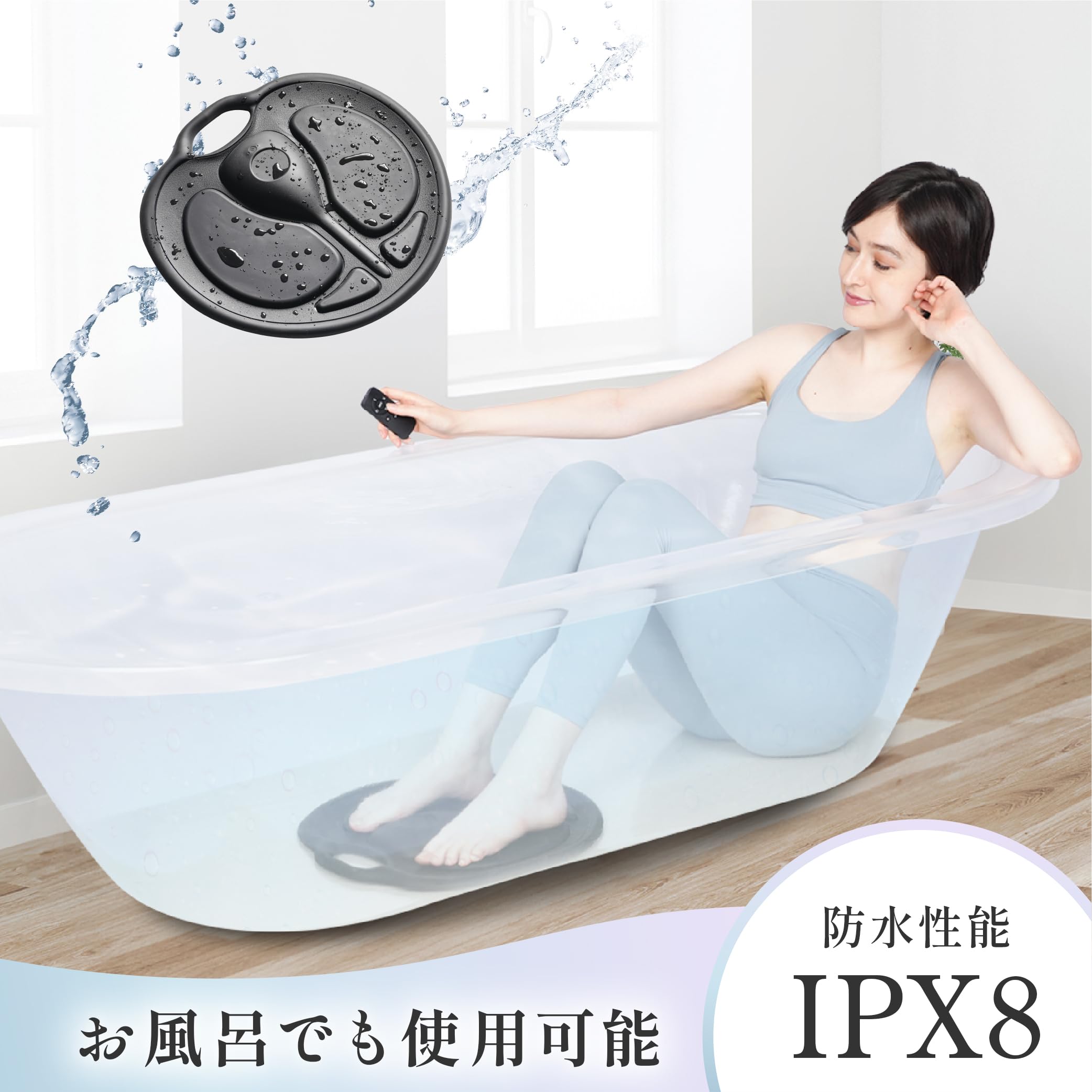 Amazon | enju home (エンジュホーム) ヒップアップ EMS お尻 美尻