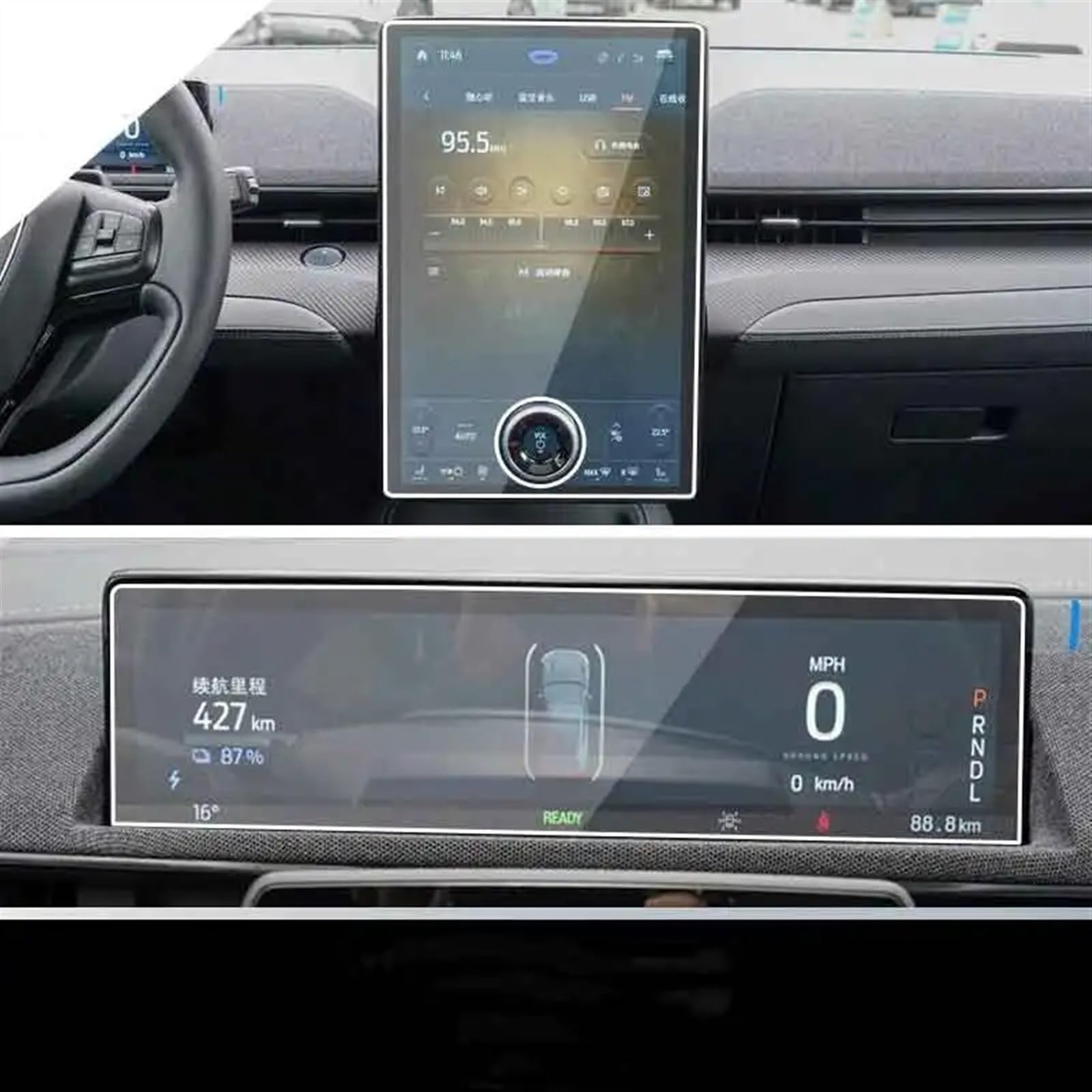 Protector de pantalla Mach-E de vidrio templado contra reflejos en GPS de 15,5 pulgadas 3