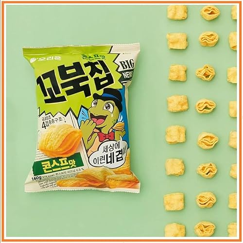 Miniatura 9 de Orion Turtle Chip - Combinación de sabores picantesNetflix Movie Night K-Snack Party Sets  Nuevos sabores 2024 (Mala 2.82 oz x 2)