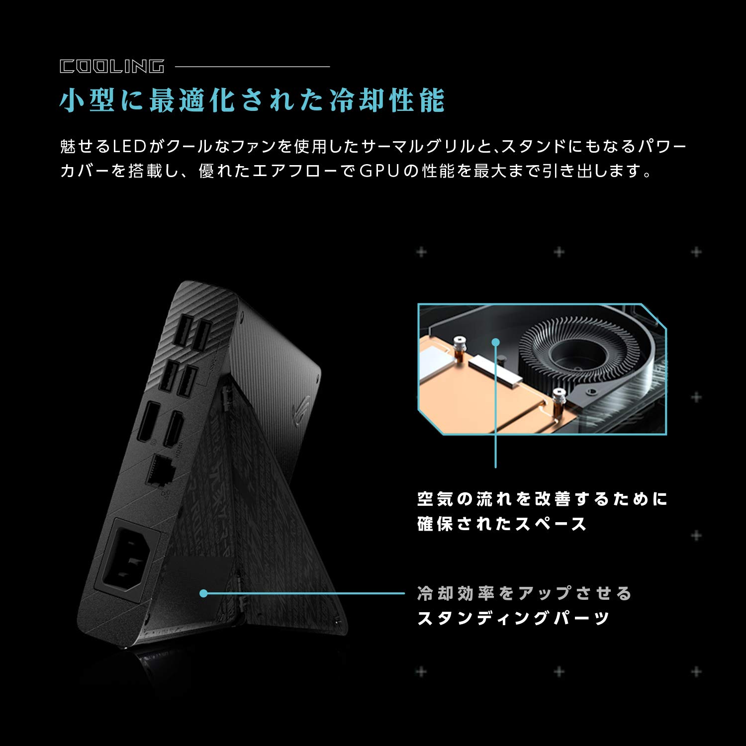 Amazon.co.jp: ASUS ROG XG Mobile GC31 ブラック 【日本正規代理店品 