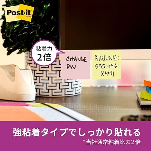 Miniatura 5 de Post-it Strong Adhesive Note 75 x 75 mm 90 hojas X5 Piezas Mixed 654 5ssap