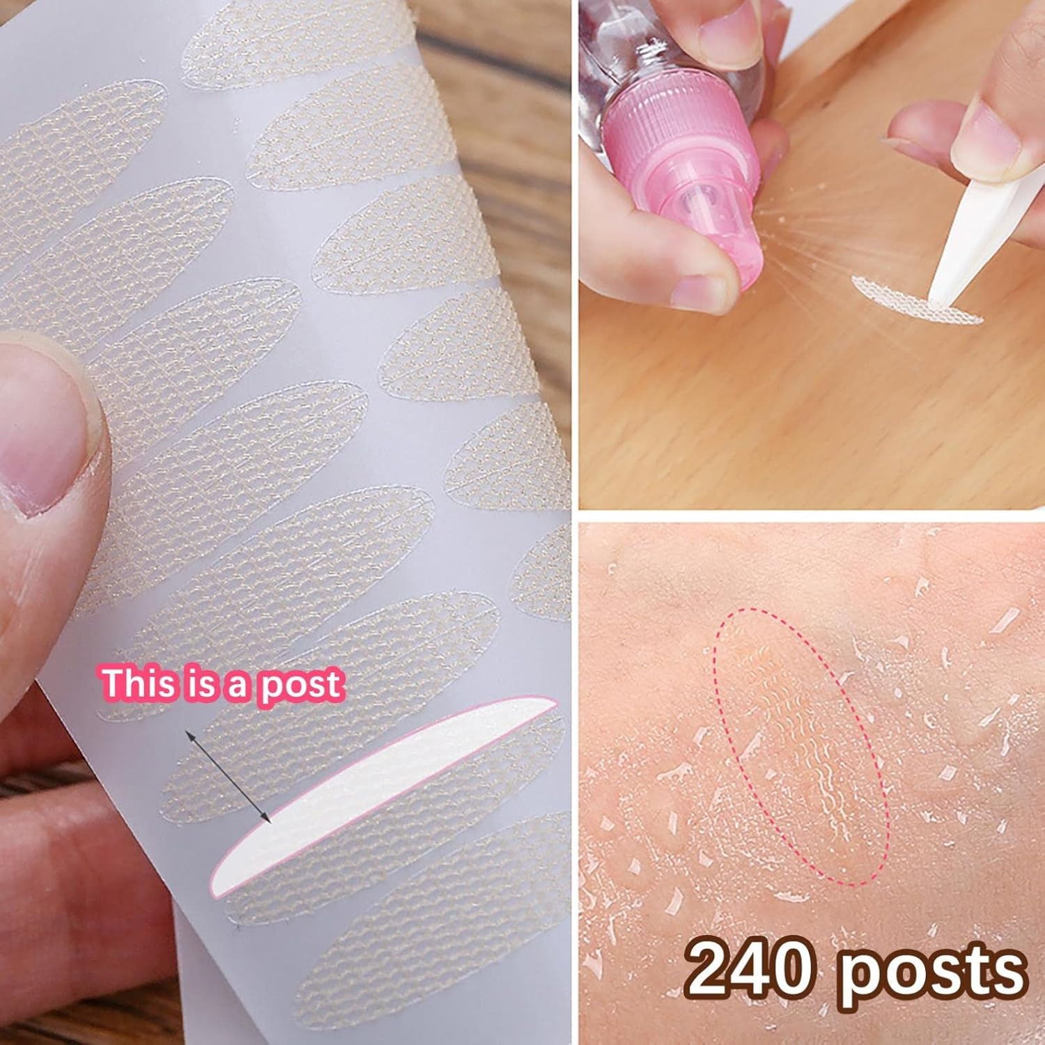 メッシュ アイテープ 二重 まぶた アイプチ ベージュ ナチュラル 自然 メイク メッシュ アイテープ 二重 まぶた アイプチ ベージュ ナチュラル 自然