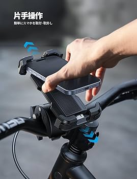 スマホアクセサリー Omiibori Amazon | 2025新登場 Aomiker バイク スマホ ホルダー スタンド