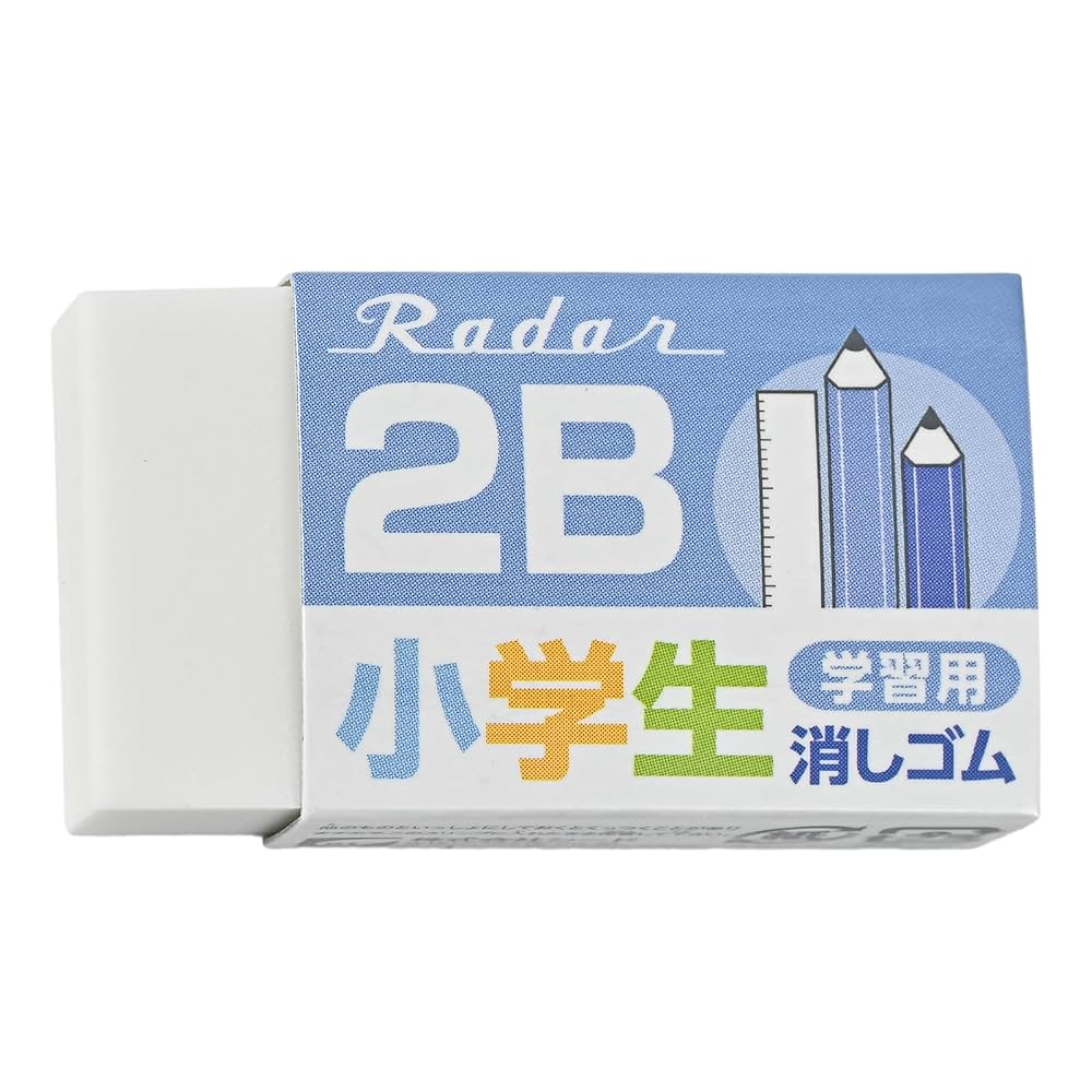 SEEDシード　radarレーダー消しゴム　シャープペンシル用消しゴム2個セット Amazon | シード 消しゴム レーダー レーダーブラック 黒 40個 S
