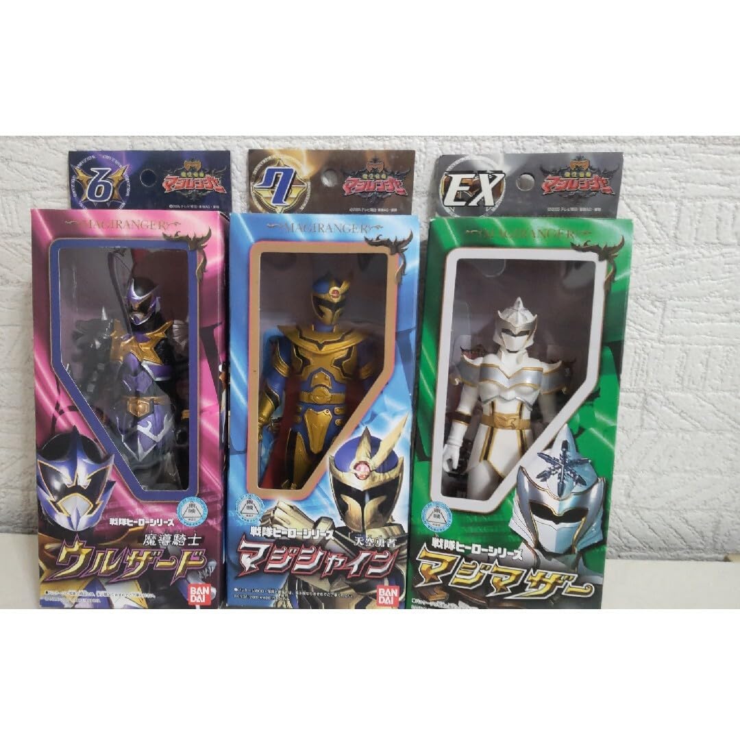 Amazon.co.jp: マジレンジャー。マジマザー。天空勇者マジシャイン。魔