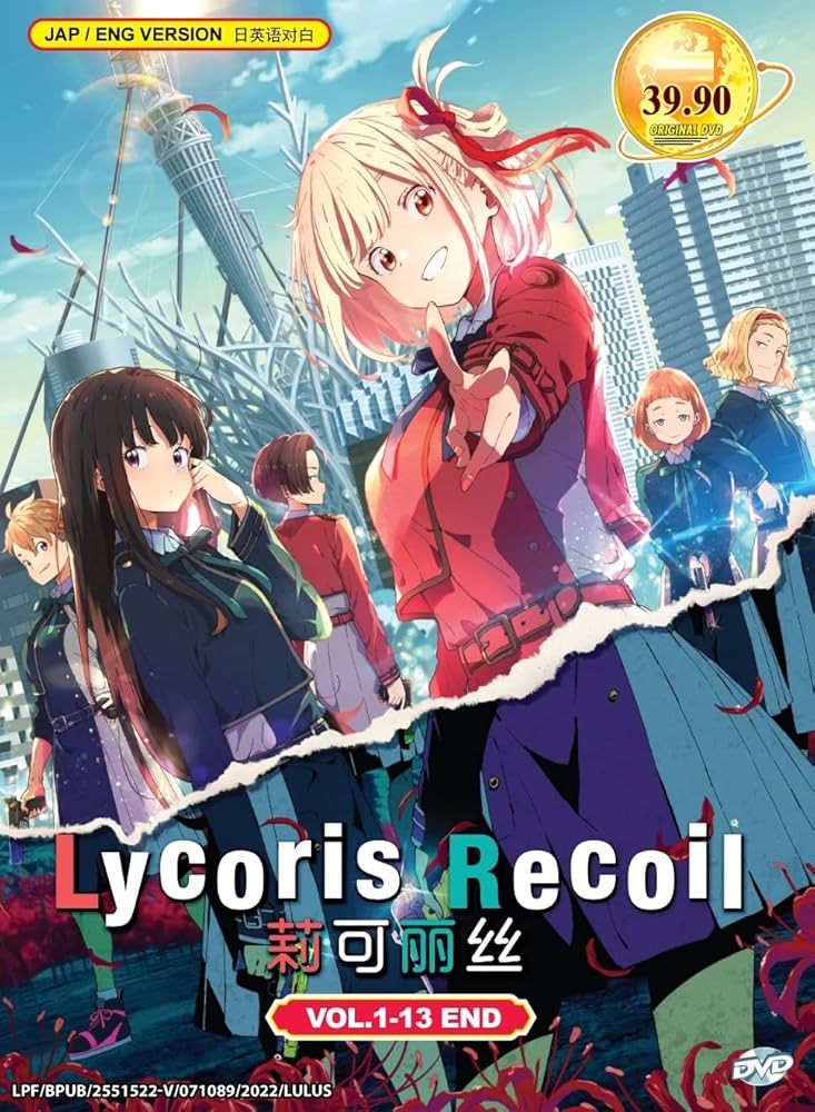 アニメ Lycoris Recoil DVD LYCORIS RECOIL - COMPLETE ANIME TV SERIES DVD BOX SET