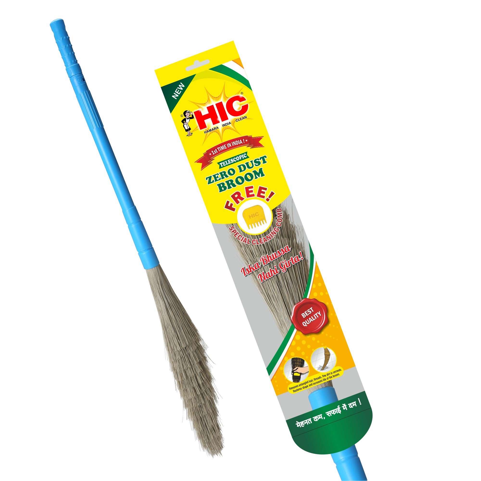 HIC Zero Dust Broom with Extendable Long Handle Broom Stick for Home Floor Cleaning and Ceiling Cleaning, Jhadu for Home Cleaning and Ceiling Cleaning, Made of Washable Fibers Pack of 1 (B0CL9FL741) Amazon Price History, Amazon Price Tracker