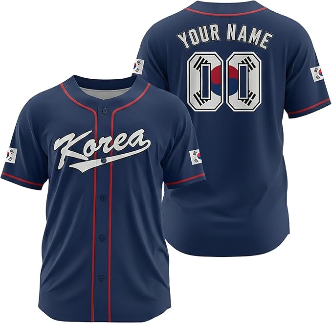 Personalized Baseball Jersey