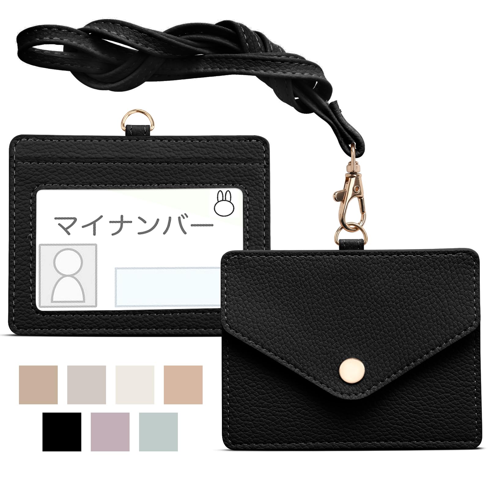 Amazon | idカードホルダー idカードケース 社員証ケース ネック