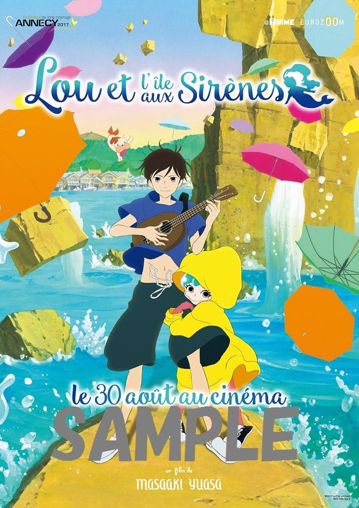 (未使用･未開封品)　「夜明け告げるルーのうた」 DVD 初回生産限定版 wyeba8q Amazon.co.jp: 【Amazon.co.jp限定】「夜明け告げるルーのうた