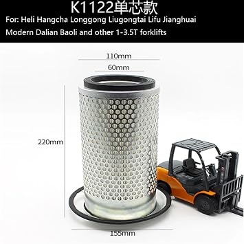 Forklift Air Filter K1122 Is Suitable For Forklift Air Filter