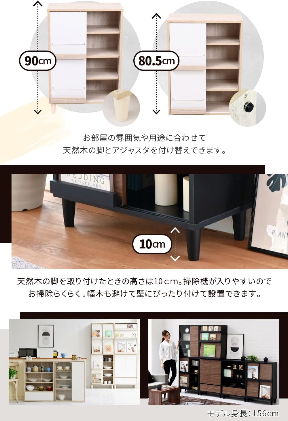 FSI-0006-NA Display Rack Bookshelf Cabinet Stylish Scandinavian Living Cabinet High Type Sideboard Modern Combination Living Board Width 60 a4