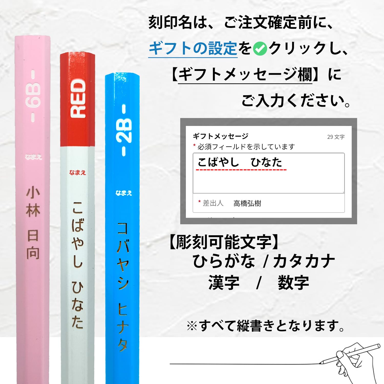 Amazon.co.jp: 名入れ 鉛筆 くもん KUMON こどもえんぴつ 三角軸 2B