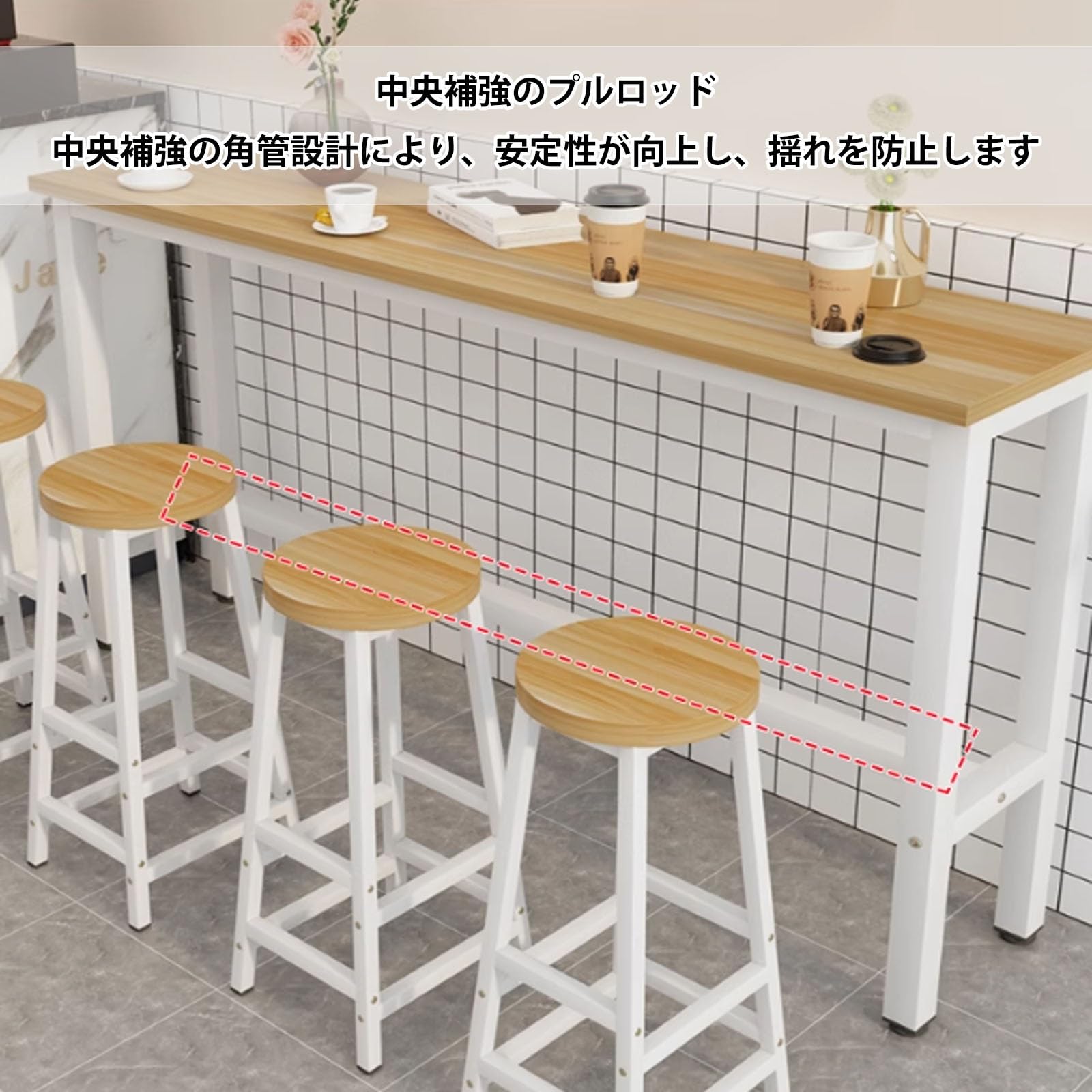 Amazon｜HXNXSY カウンターテーブル ハイテーブル バーカウンター