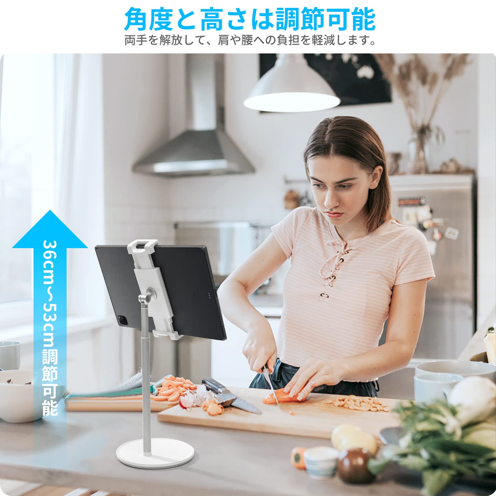Amazon.co.jp: ROADOM タブレットスタンド スマホスタンド