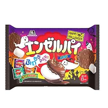 森永のお菓子箱 エンゼルからの贈り物 MORINAGA ピポパポ エンジェル 森永のお菓子箱 エンゼルからの贈り物 MORINAGA ピポパポ