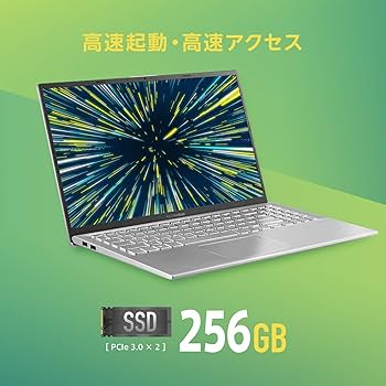 Amazon | ASUS ノートパソコン VivoBook 15(インテル Core i3-1005G1