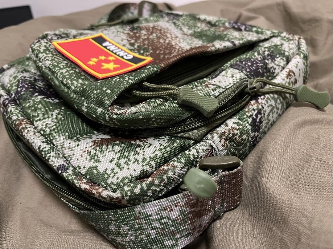 Amazon.co.jp: 19式解放軍星空迷彩 作業バック : おもちゃ