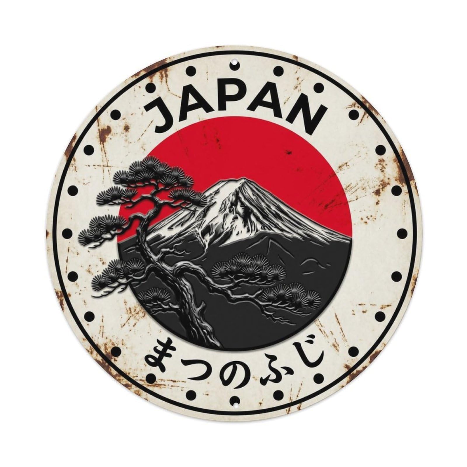 Fuji Pine Tree Japan Forest Peak Vintage Metal Tin Sign