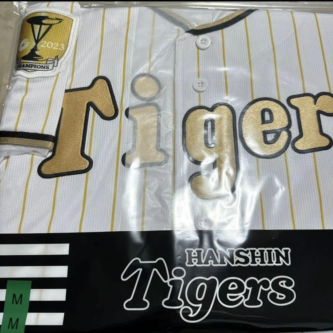 Amazon.co.jp: 阪神タイガース チャンピオンレプリカユニフォーム 無地 