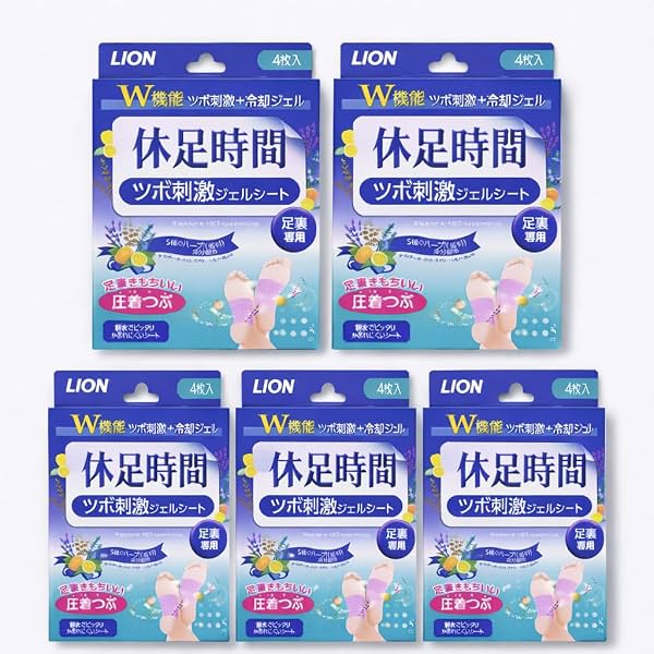 [ Paquete de 5 ] Parche de Acupresión Frío para Pies – 4 Láminas | Lámina Refrescante para Pies con Nodos de Presión 휴족시간