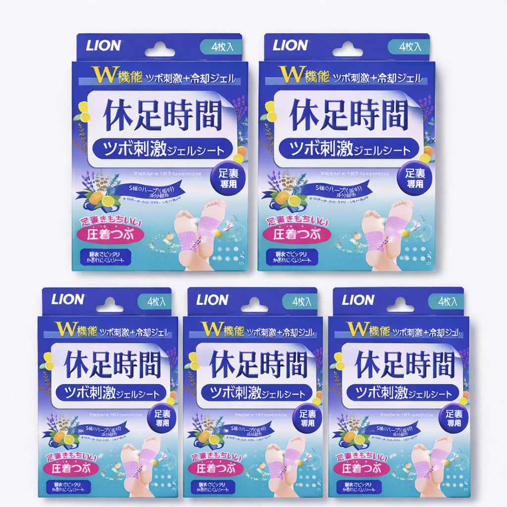 [ Pack of 5 ] Foot Cooling Acupressure Patch – 4 Sheets | Refreshing Foot Sheet with Pressure Nodes 휴족시간