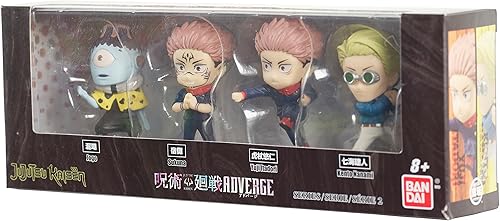 Miniatura 6 de Bandai Namco - Jujutsu Kaisen Adverge Figura Set C (Yuji Itadori, Kento Nanami, Ryomen Sukuna, Jogo), Adverge Figure Box Set