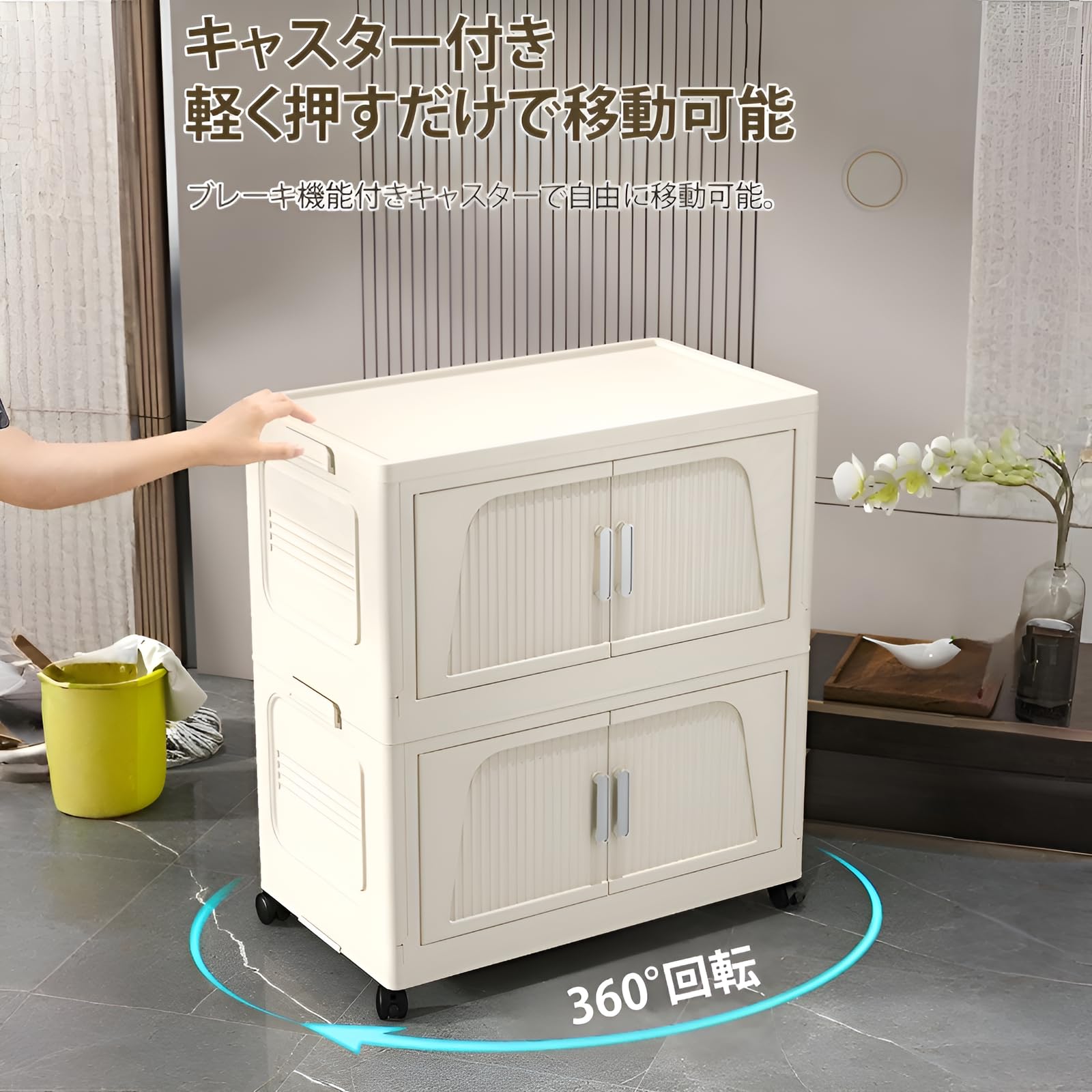 Amazon｜[Maplefea]収納ケース 折りたたみ 収納ボックス キャスター 