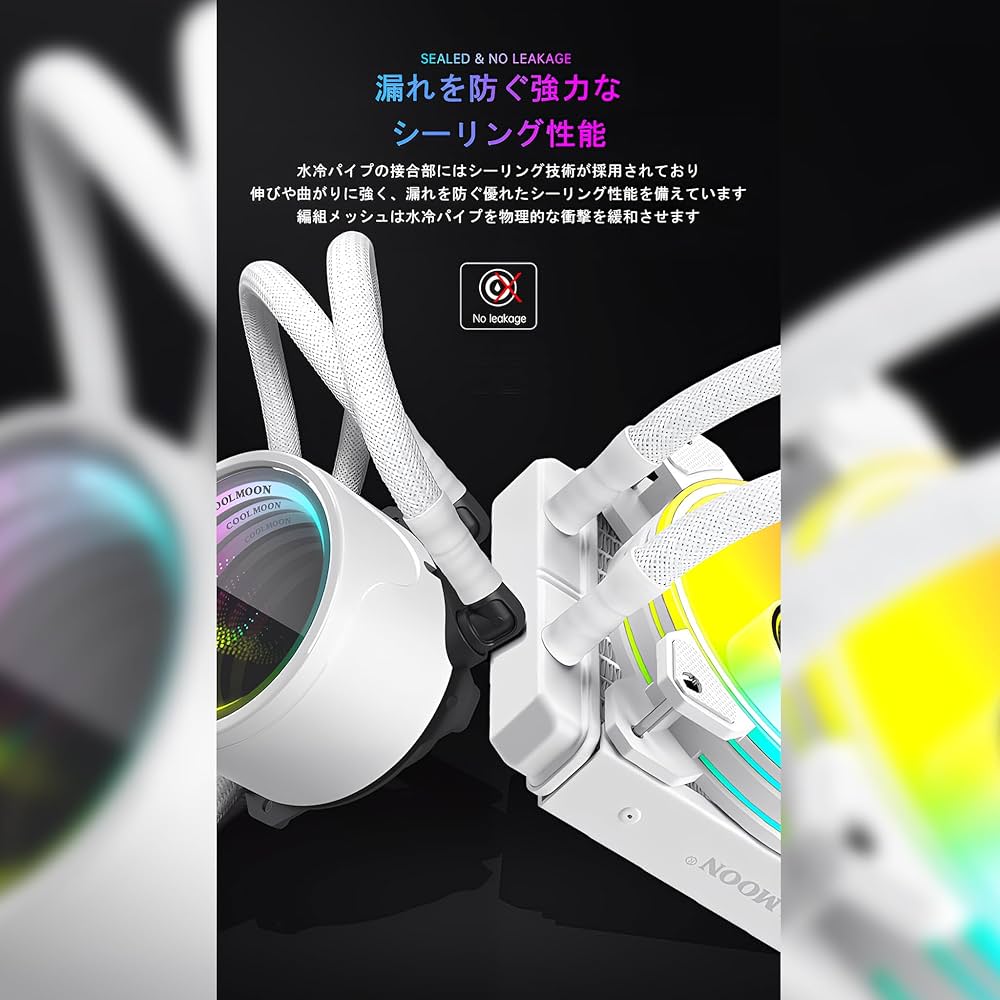 Amazon.co.jp: 【スモールラボ】COOLMOON 簡易水冷クーラー 240mm Amazon.co.jp: 【スモールラボ】COOLMOON 簡易水冷クーラー 240mm