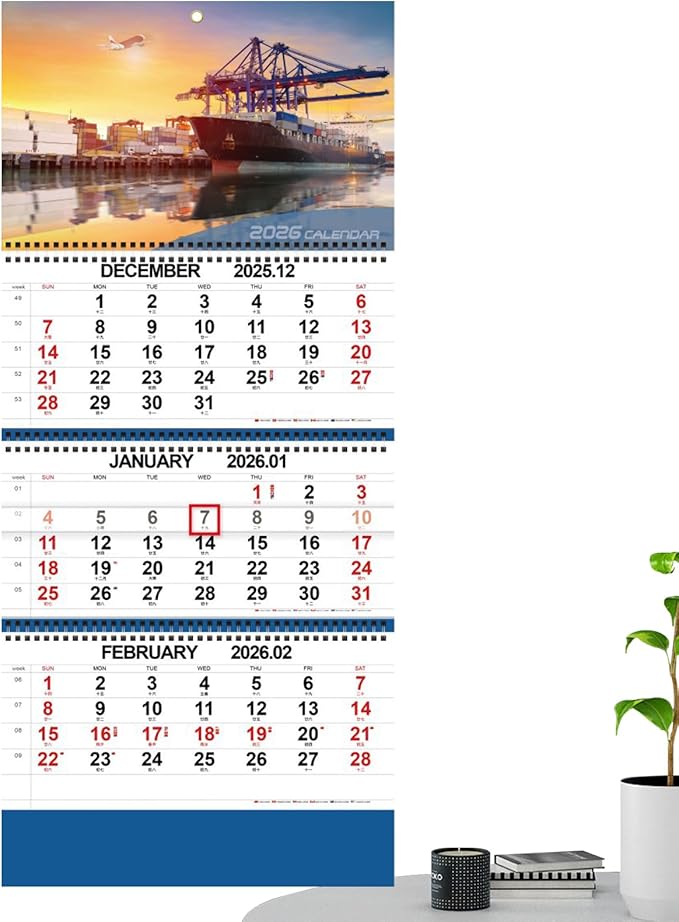Wall Calendar 2026 Vertical Display Wall Planner Vertical Hanging