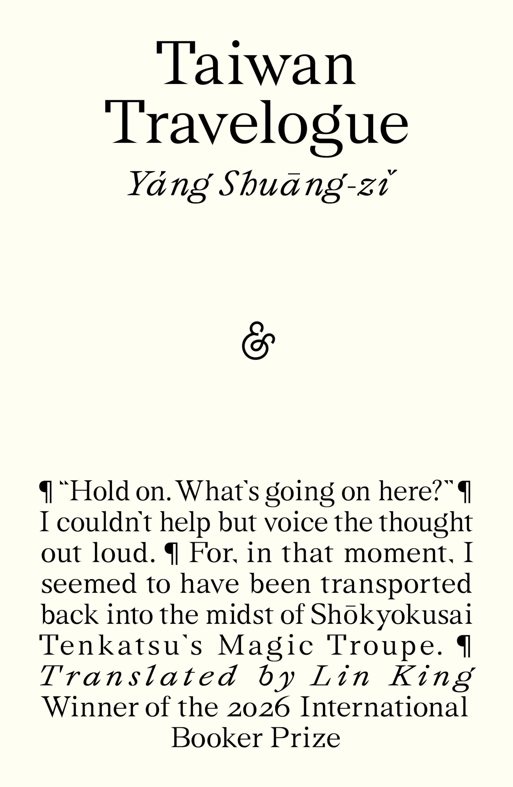 Taiwan Travelogue by Yang Shuang-zi (2026 Interntional Booker Winner) Paperback