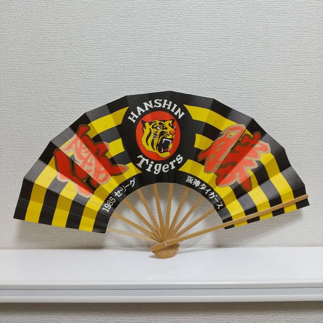 阪神タイガース　虎丸OIKE バース応援1985年優勝　2023年優勝セール❗️ 阪神タイガース 虎丸OIKE バース応援1985年優勝 2023年優勝