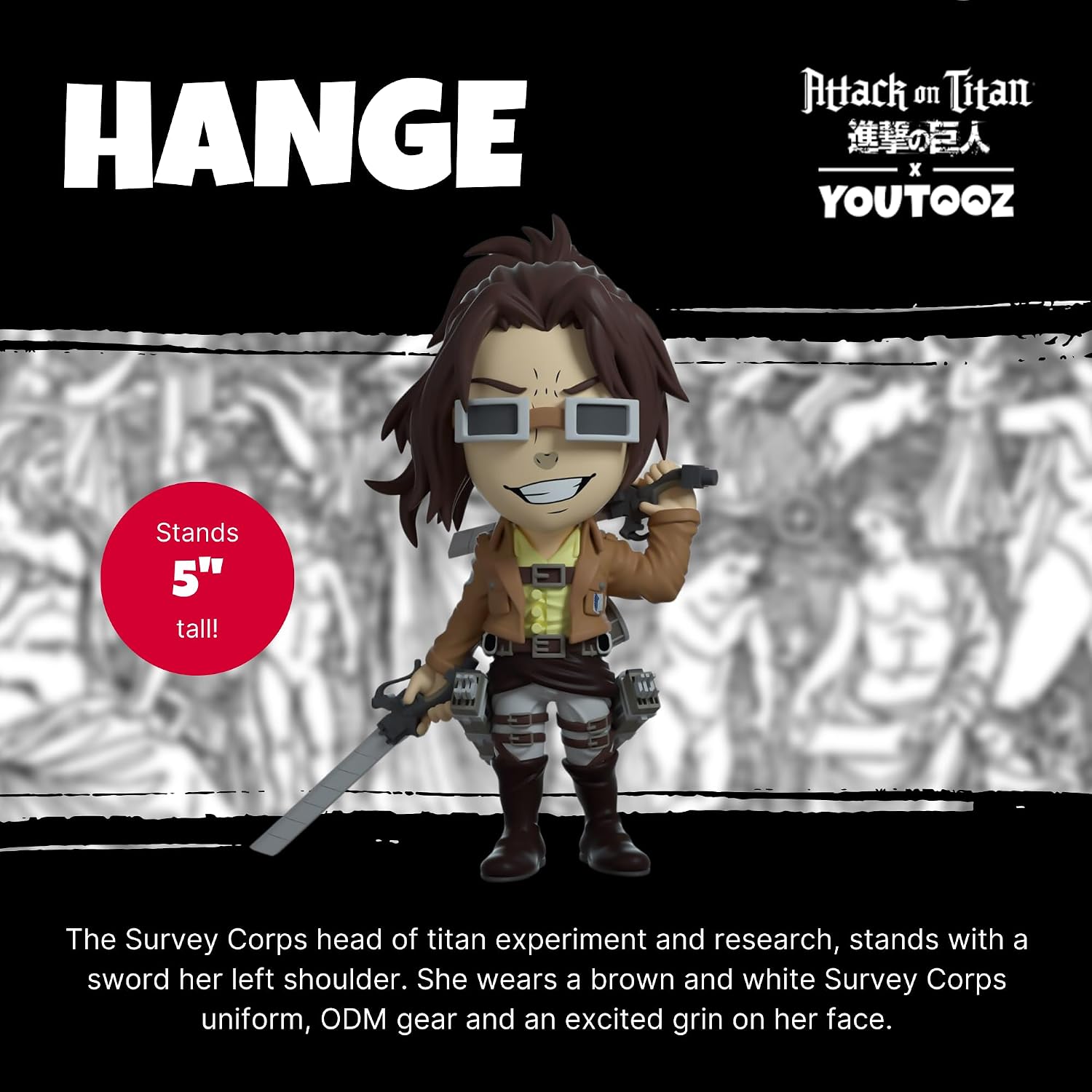 Youtooz Hange 5.0" Vinyl Figure, Collectible Hange Zoe from Attack on Titan Anime by Youtooz Attack on Titan Collection