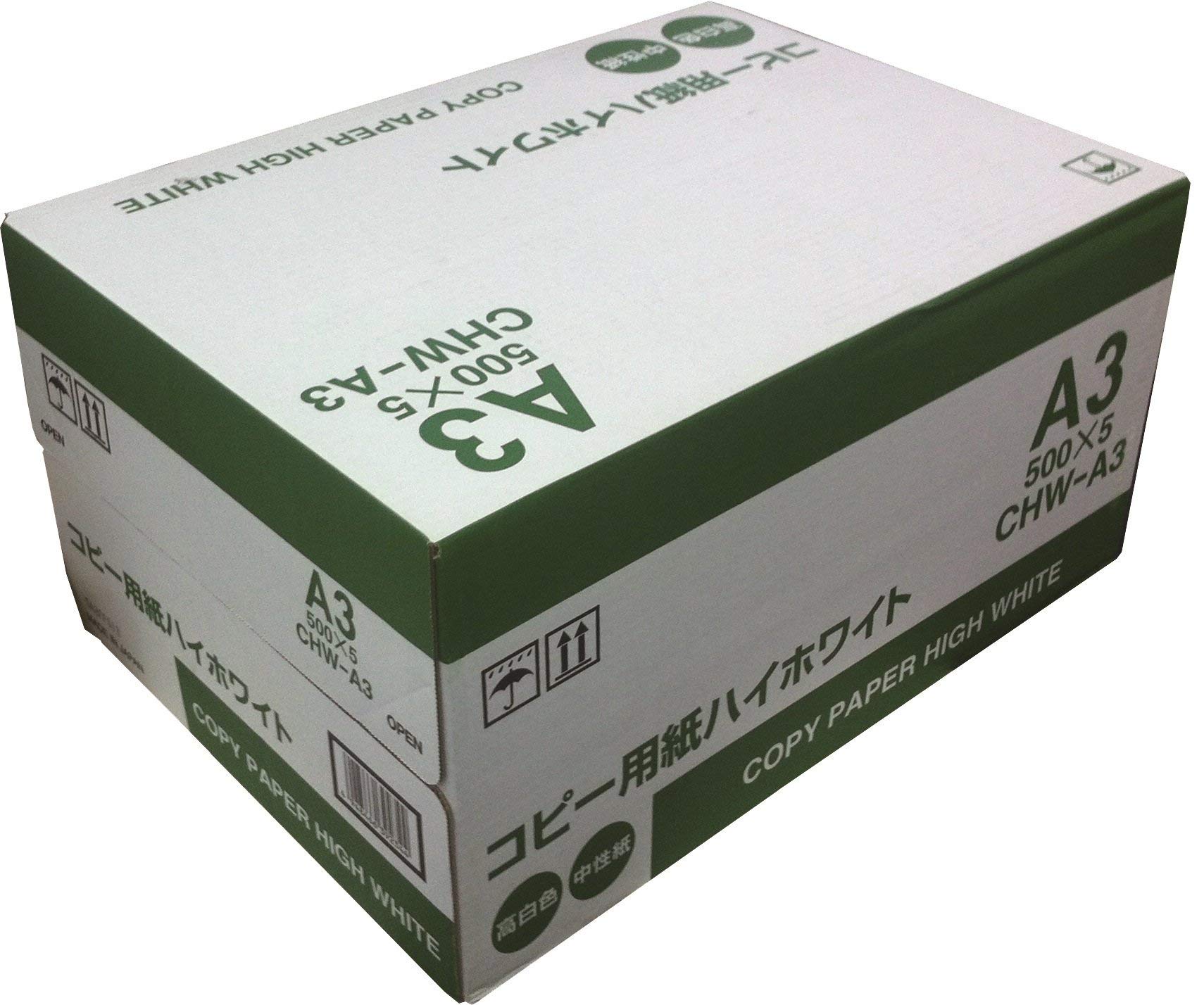 3名さま　A3サイズ Amazon.co.jp: キョクトウ コピー用紙 プレミアムホワイト A3