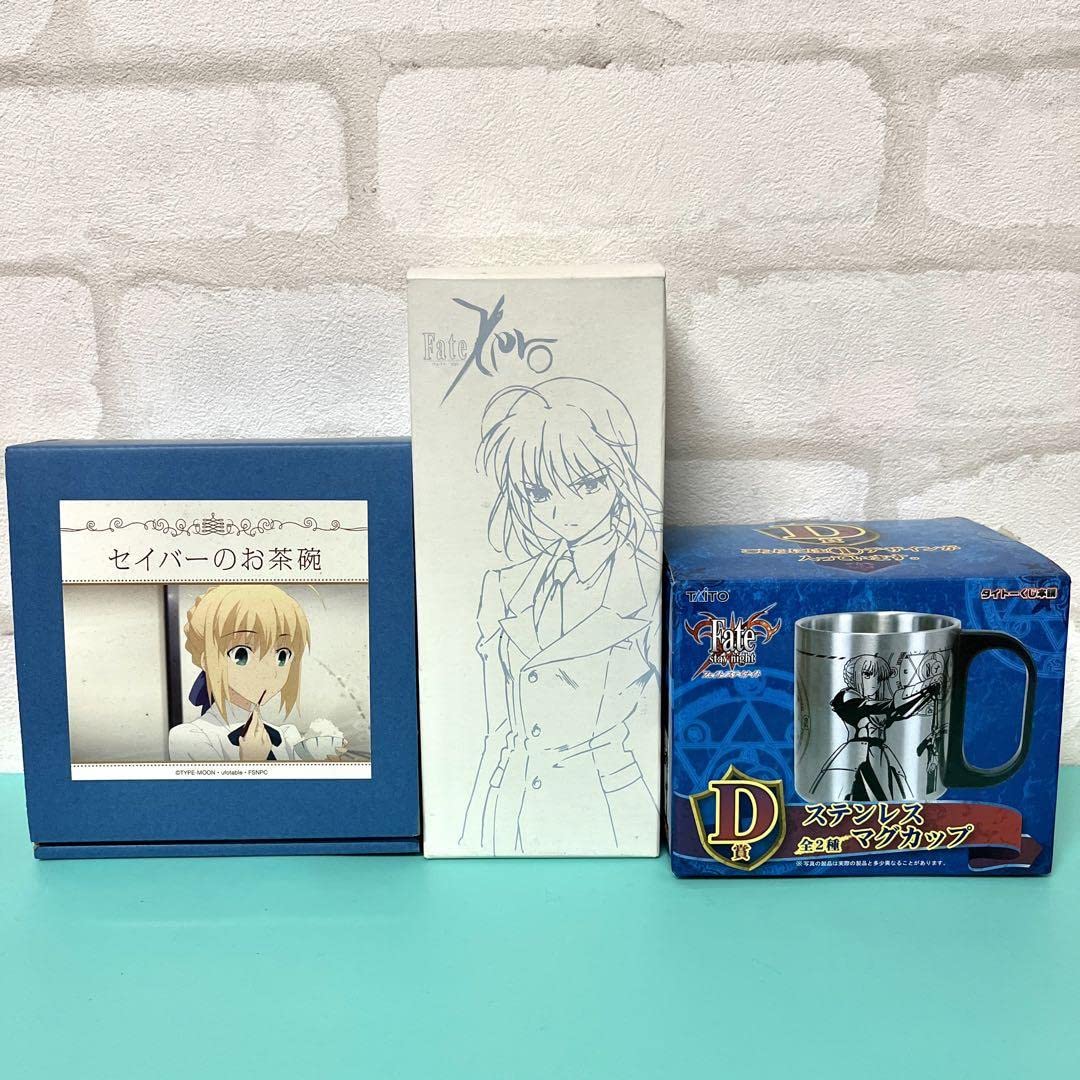 Amazon.co.jp: Fate セイバー セイバーのお茶碗 グラスタンブラー