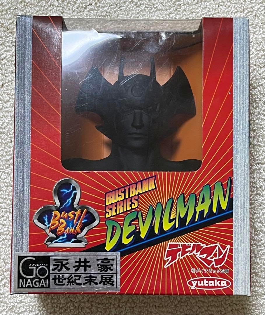 デビルマン ブラックバージョン 限定 でっかい貯金箱 箱付き