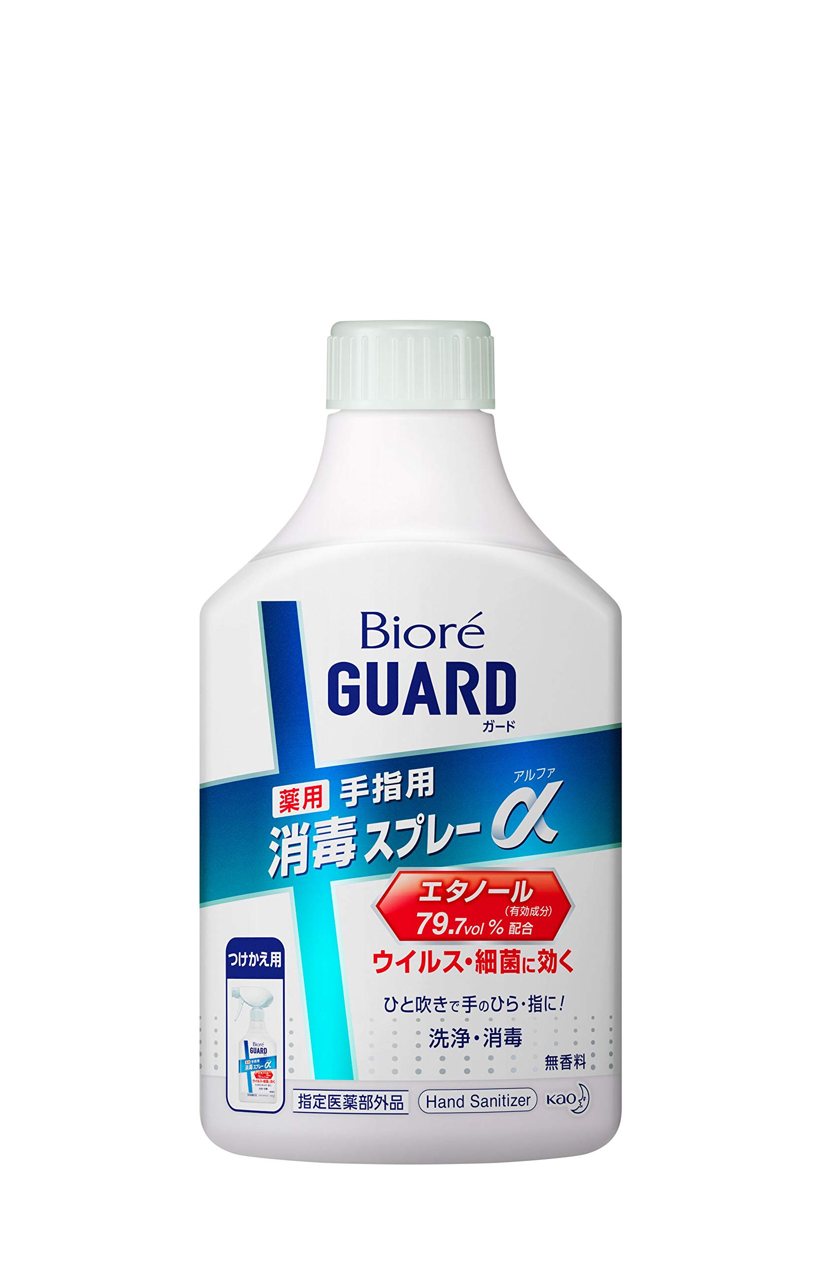 ビオレガード薬用消毒スプレーα つけかえ用 350ml