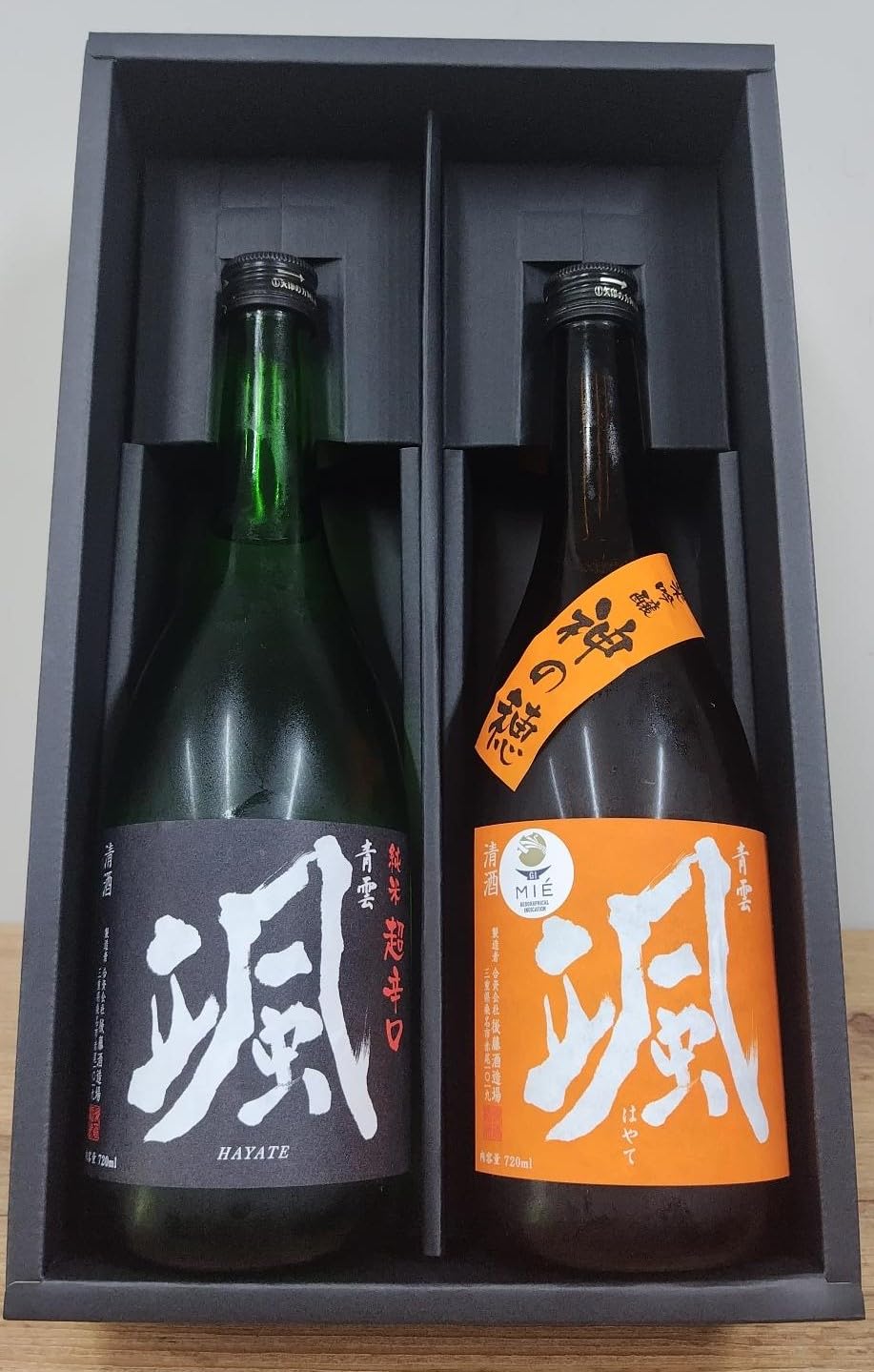 Amazon.co.jp: 日本酒 颯（はやて）純米酒＆純米吟醸 720ml ギフト