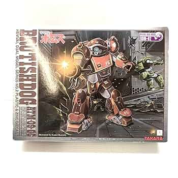 Amazon.co.jp: TAKARA フィギュア ATM-09-GC ブルーティッシュ
