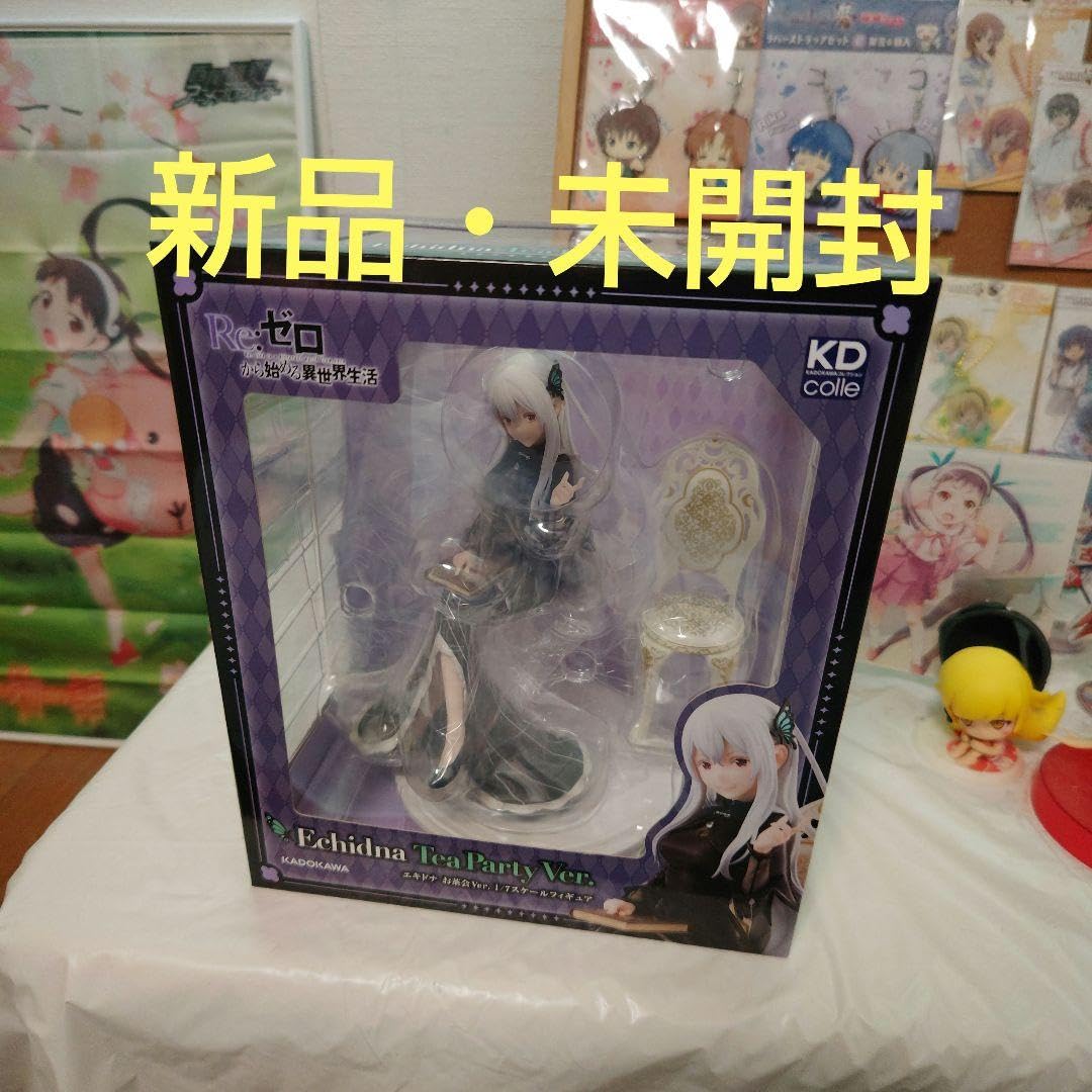 Amazon.co.jp: KDcolle Re ゼロから始める異世界生活 エキドナ