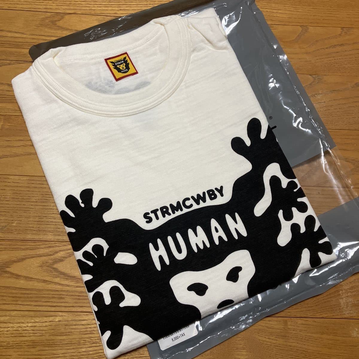 Amazon.co.jp: 木梨憲武 × HUMAN MADE T-SHIRT 白(XXL) ヒューマン 