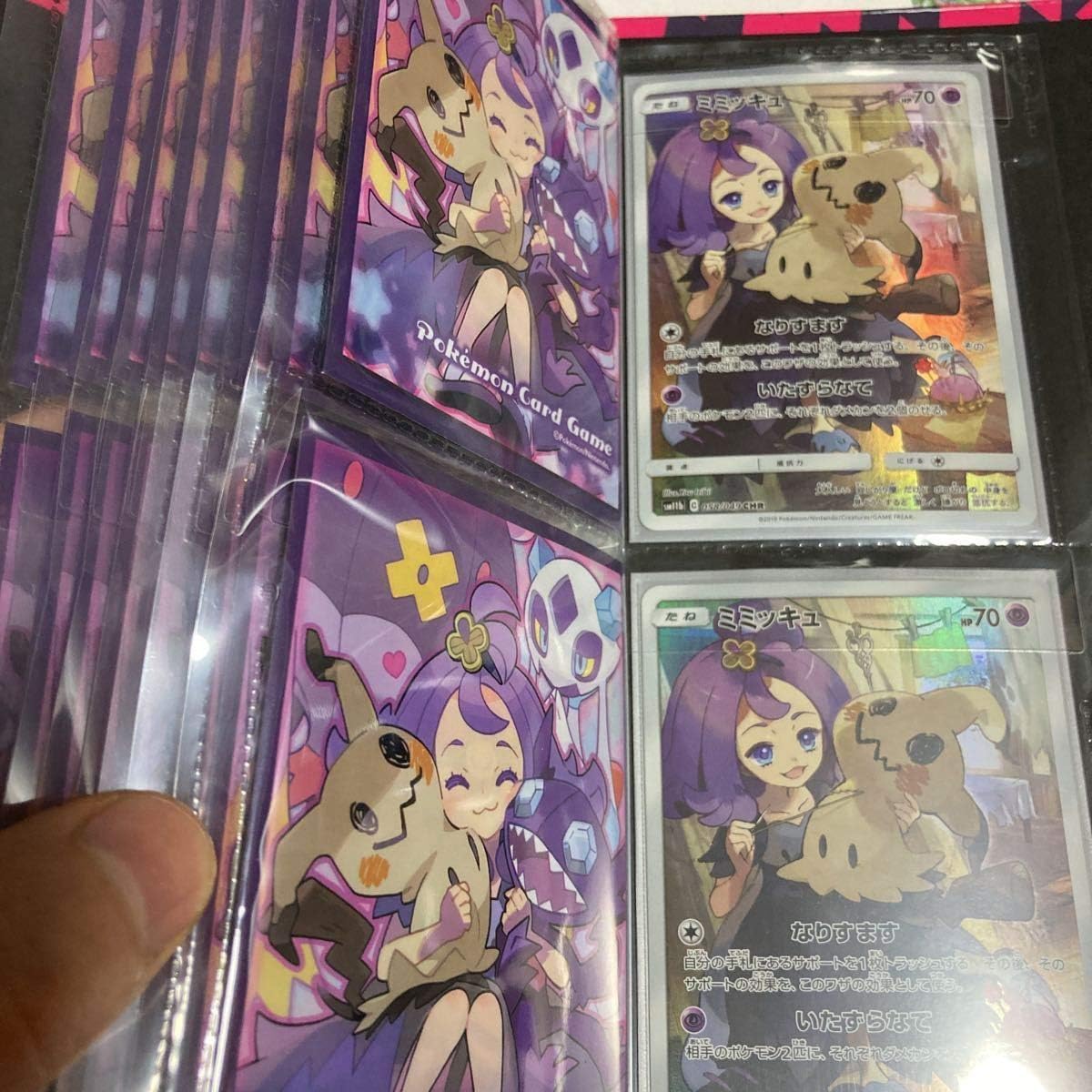 最安値で ポケモンカード アセロラ ミミッキュ5点セット スリーブ Www Idea Us Es