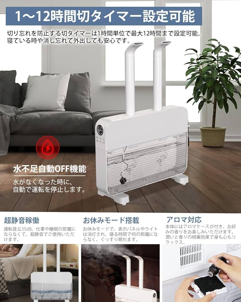 QW華心加湿器家庭静音大容量b 楽天市場】【最安6,625円！75％OFFクーポンで】 加湿器 大容量
