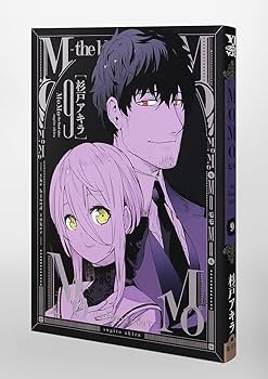ももページ Amazon.co.jp: 榎本俊二秘蔵まんがコレクション-しりももSHAKE